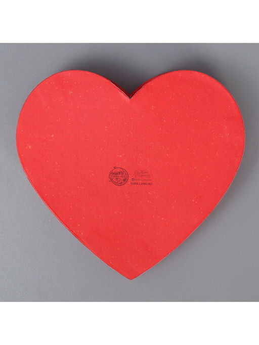 Коробка подарочная, упаковка, С любовью, 18.5?17?7.5 см