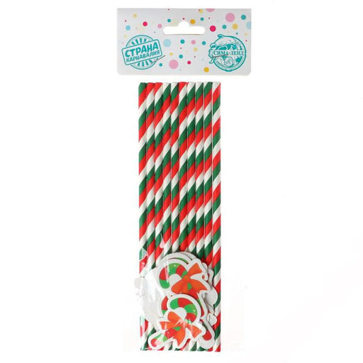 Трубочки для коктейля Карамель, набор 10 шт. - Страна карнавалия фото 3