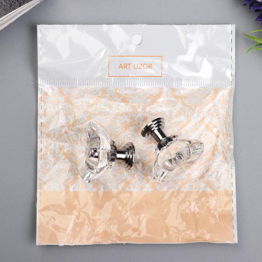 Цена за 2 шт. Ручка для шкатулки металл "Кристалл" набор 2 шт  серебро 2,5х2,8х2,8 см