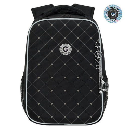 RAw-594-1 Рюкзак школьный - Grizzly фото 12