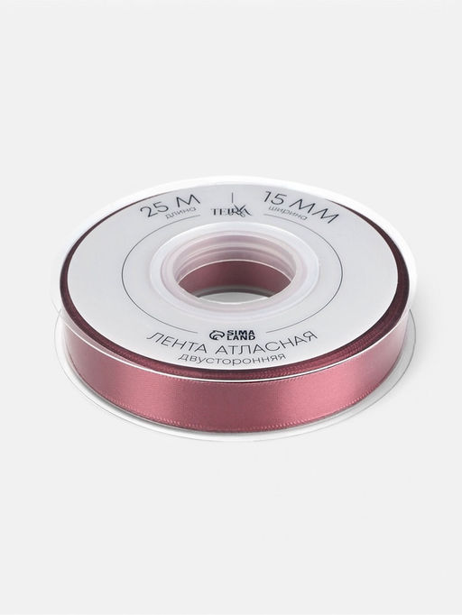 Лента атласная TEIRA, двухсторонняя, 15 мм, 25±1 м, бордовая №0789