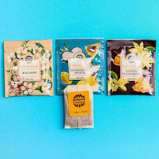 Чай подарочный Паспорт 3 вкуса, 12 пакетиков x 1,8 г. - Фабрика счастья фото 2