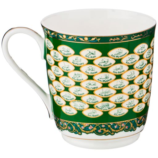 КРУЖКА LEFARD 99 ИМЁН АЛЛАХА 320 МЛ  фото 4