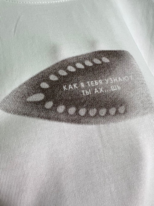 Футболка 1155 - Niv niv фото 8