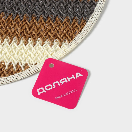 Салфетка сервировочная Доляна Vincula, d=38 см, цвет коричневый  фото 6