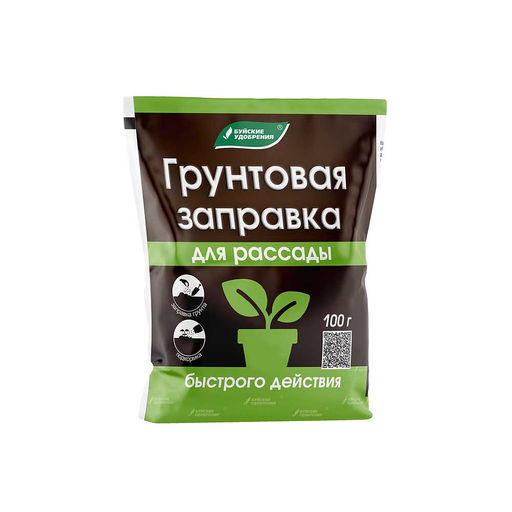 Грунтовая заправка для рассады100гр БХЗ