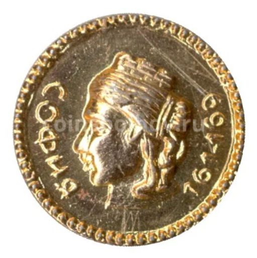 Значок София