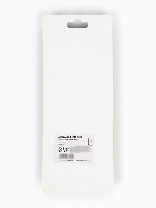 Цена за 3 шт. Свеча для торта «Корона» цифра 3