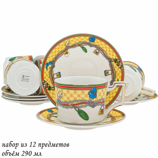 Чайный набор 12пр. 290 мл в под.уп.Фарфор арт.244-045 /LENARDI/