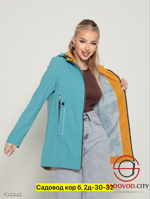 Ветровка с капюшоном женская
