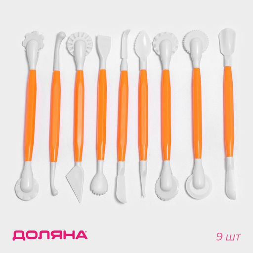 Набор для моделирования кондитерских украшений Доляна, 9 шт., 16.5 см