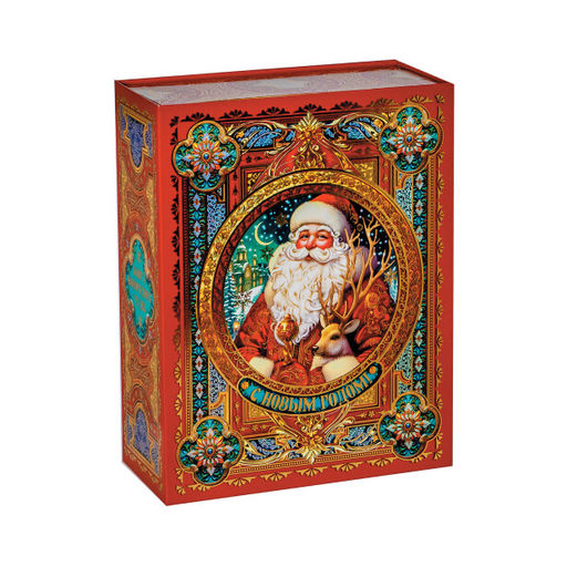 Сладкий новогодний подарок Сюжет