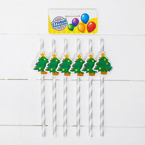 Трубочки для коктейля Ёлочка, 250 мл, набор 10 шт. - Страна карнавалия фото 2