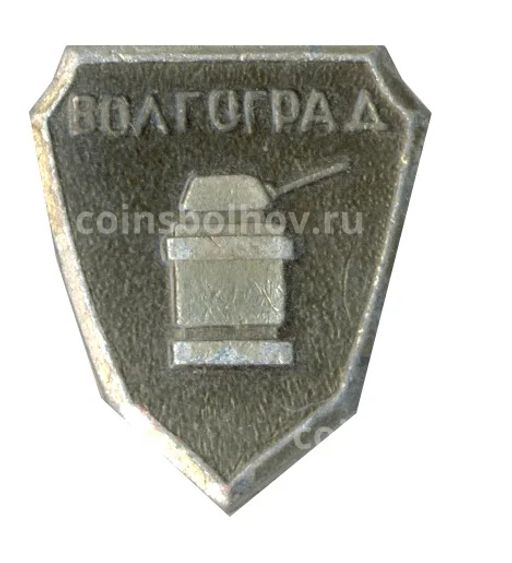 Значок Волгоград