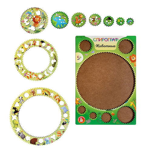 Игра развивающая Спирограф. Животные