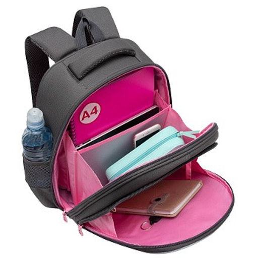 RAz-286-6 Рюкзак школьный