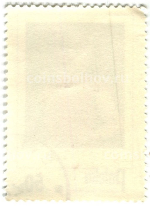 Марка Польский ребенок 1974 год Польша