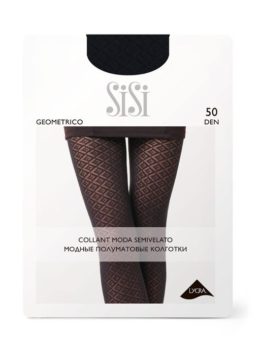 GEOMETRICO (60/5)! - blu