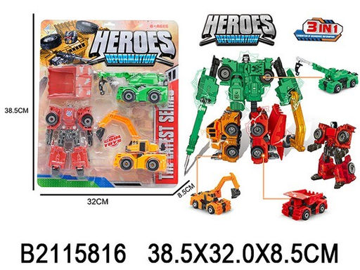 Набор "Трансформеры. Стройтехника" 3шт (2115816)в блистере 36,5*32*8,5см