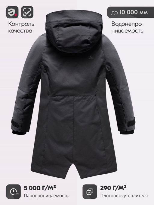 Парка зимняя подростковая для девочки с капюшоном черного цвета 9538Ch - Mtforce фото 4