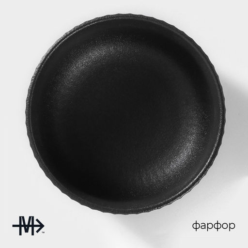 Миска Magistro Line, 350 мл, d=11.5 см, фарфор, чёрная фото 2