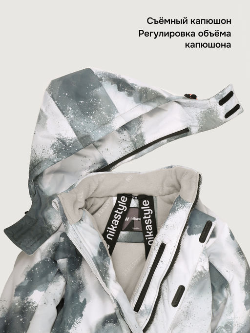 Костюм 7з2526 - Nikastyle фото 18