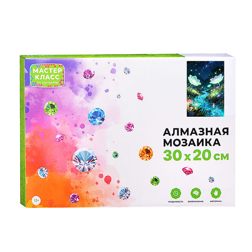 Мозаика алмазная "Ручей" (светится в темноте) 30*20 см.