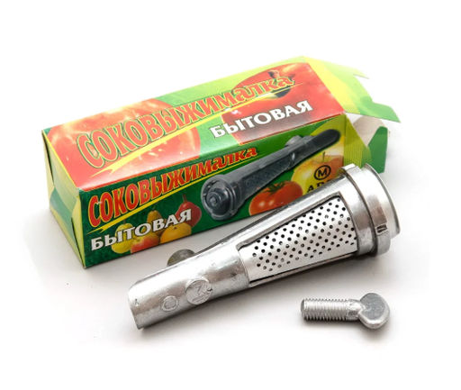 Соковыжималка Buro ручная для мясорубки