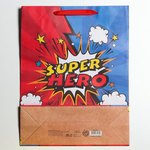 Пакет крафтовый вертикальный Супер герой, L 31 х 40 х 11,5 см - Дарите счастье фото 8