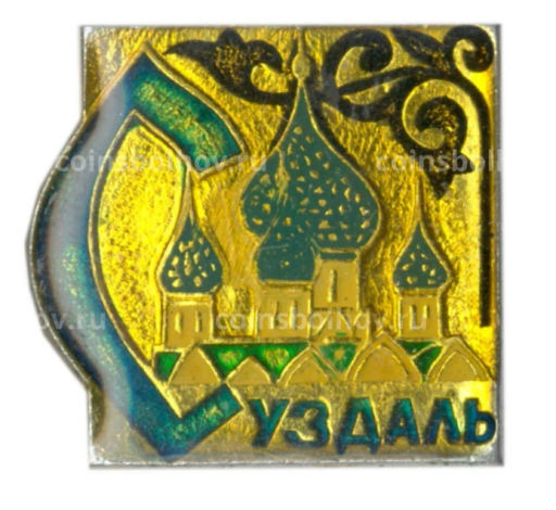 Значок Суздаль