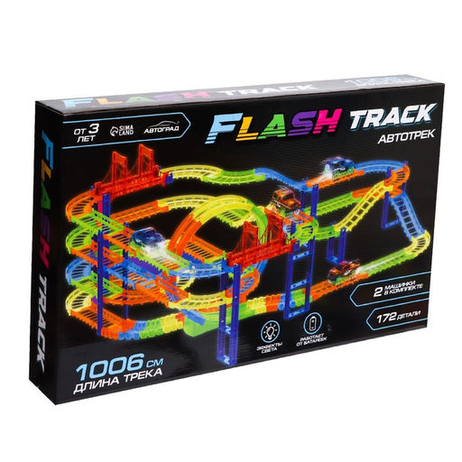 Автотрек Flash Track, с 2 машинками, 1006 см, работает от батареек - Автоград фото 10