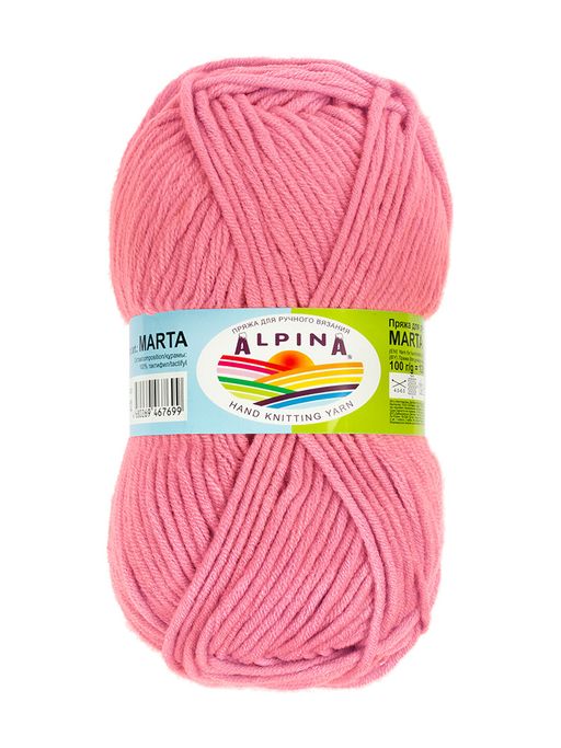 Пряжа ALPINA MARTA 100% тактифил 5 шт. х 100 г 120 м  6 м