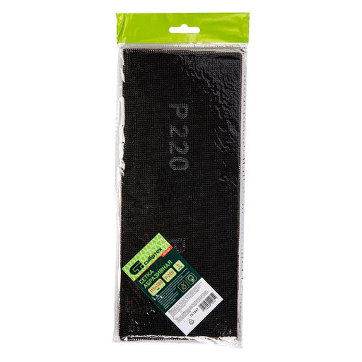 Сетка абразивная Р220 115х280мм, 5шт. "Сибртех"