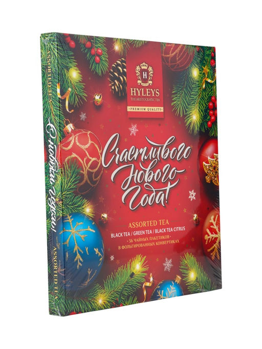 Чай «Новогодняя ночь» ассорти (красный), 72 г