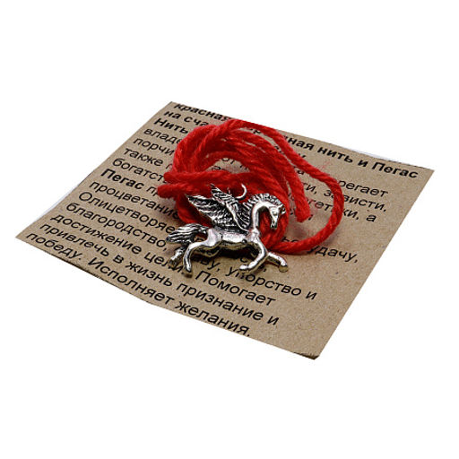 Браслет красная шерстяная нить c Пегас символ успеха, карьерного роста и достижения целей