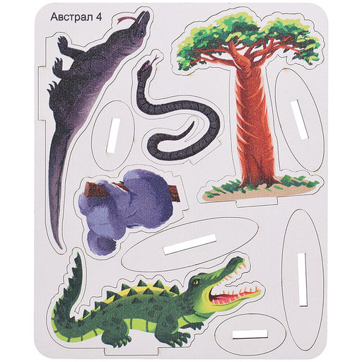 Игровой набор "Австралия" (дерево) крафтовая коробка