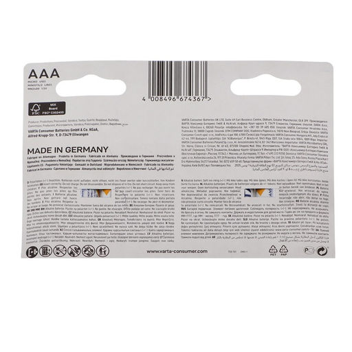 Батарейка алкалиновая Varta Energy, AAA, LR03-10BL, 1.5 В, блистер, 10 шт.