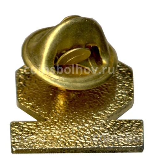 Значок рекламный LY NES