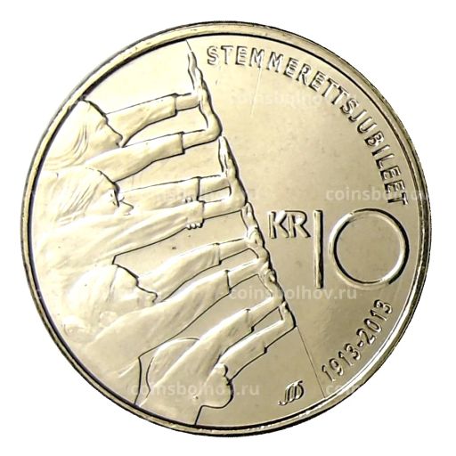 10 крон 2013 года Норвегия  100 лет всеобщему избирательному праву