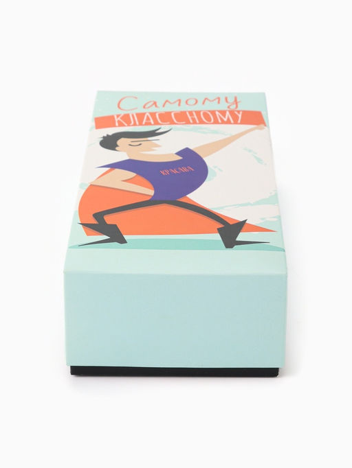 Носки мужские KAFTAN Самому классному, набор 5 пар, р-р 39-41