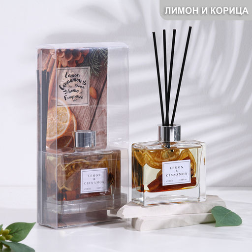 Диффузор ароматический Lemon cinnamon, лимон и корица, 100 мл