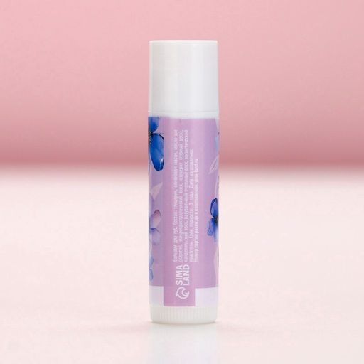 Бальзам для губ «Сочные ягоды», 10 г, аромат ягод, Чистое счастье