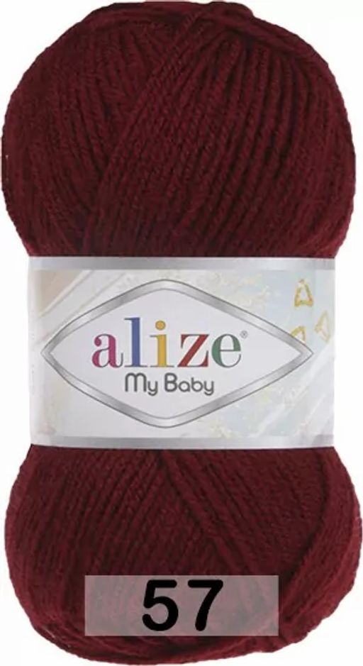 MY BABY Alize  фото 10