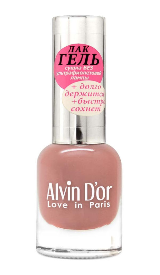 Alvin Dor Лак ГЕЛЬ тон 1608 15мл