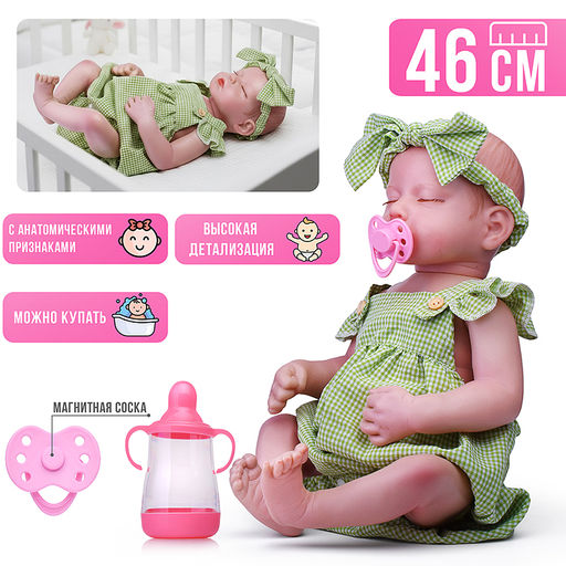 Кукла "Леся" в коробке