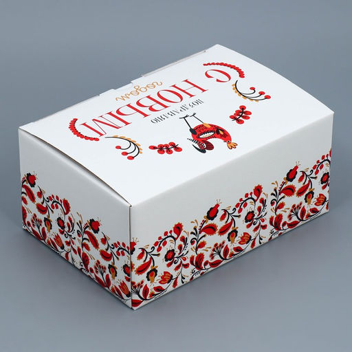 Коробка подарочная новогодняя складная «Народная», 22 х 15 х 10 см, Новый год