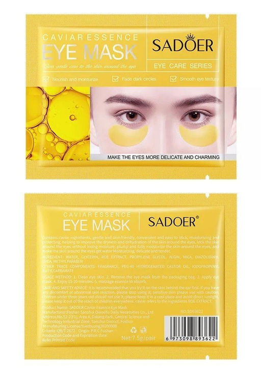 SADOER Патчи для век CAVIAR Essence обновляющие ИКРА 7.5г - Cahnsai фото 2
