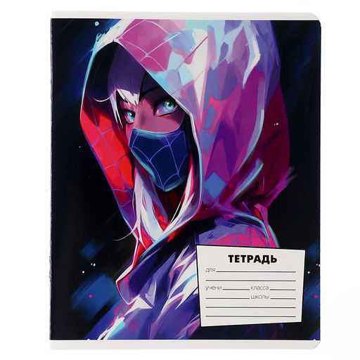 Цена за 20 шт. Тетрадь в линейку 18 листов, 5 видов МИКС, обложка мелованный картон, Человек-паук - Marvel фото 9