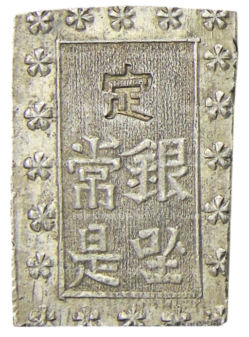 Монета 1 бу 1868-1869 года Япония