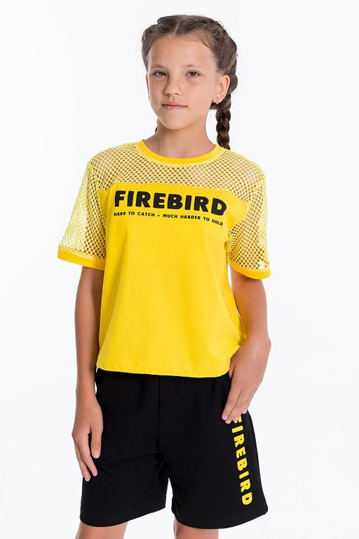 Костюм М224078Па желтый - Елена фото 6